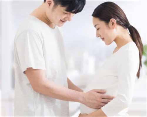 天津三代试管代孕攻略,青岛做试管婴儿最好的医院是哪家_如何从检查单看出男